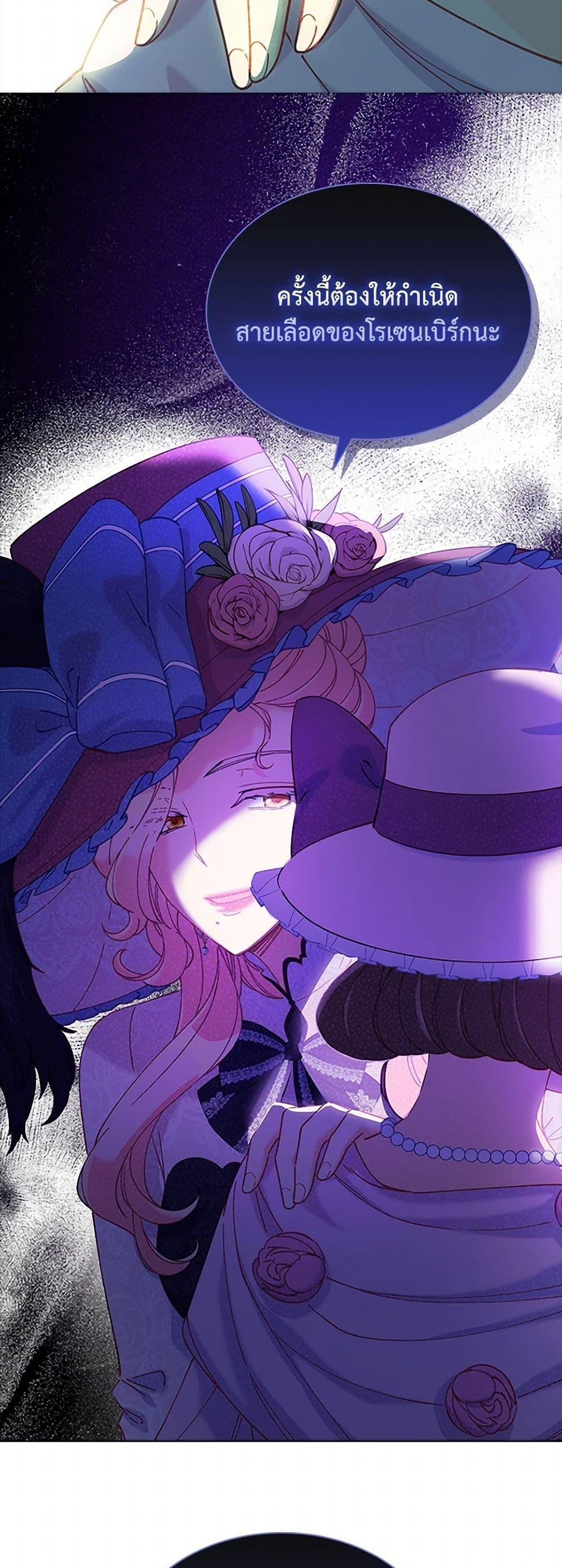 Manga-lc-com อ่านมังงะ อ่านการ์ตูน ออนไลน์ ฟรี The Mighty Extra – One Girl Changes the World ตอนที่ 1 2 3 4 5 6 7 8 9 10 11 12 13 14 ฟรี ไม่มีโฆษณา Manga-lc - อ่าน มังงะ อ่าน การ์ตูน ออนไลน์ อ่านมังงะ ฟรี