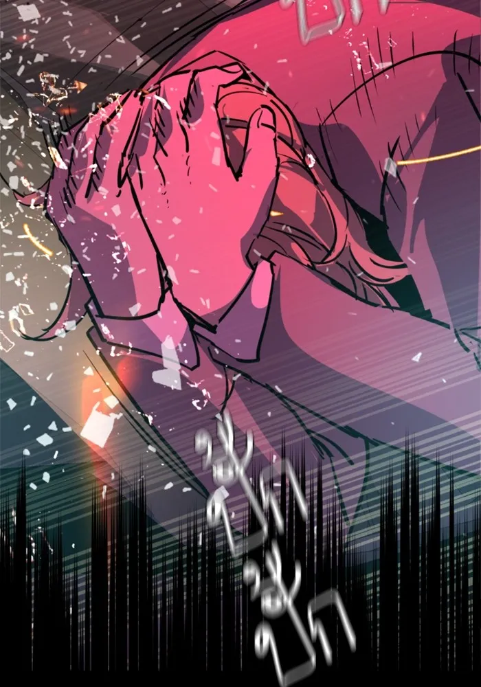 พี่ชายสายบอดี้การ์ด ตอนที่ 211 รูปที่ 118