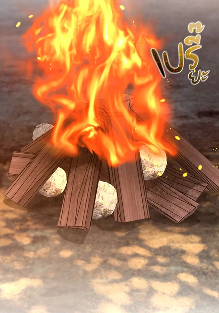 ตั้งแคมป์ฮีลใจในต่างโลก ตอนที่ 25 รูปที่ 86