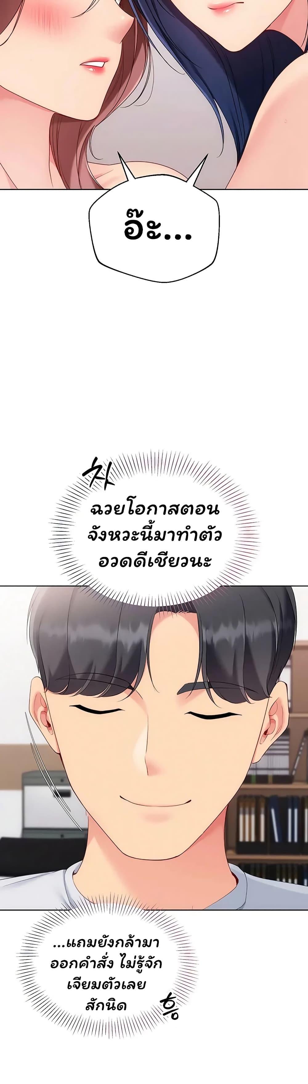 Doujin-Lc- อ่าน โดจิน มังฮวา เกาหลี ญี่ปุ่น จีน แปลไทย Set It! ตอนที่ 1 2 3 4 5 6 7 8 9 10 11 12 13 14 ฟรี ไม่มีโฆษณา อ่าน โดจิน Manhwa เกาหลี ญี่ปุ่น จีน เรามีครบ คัดมาให้เน้นๆ โดจิน 18+ รับประกันความฟินโดย  Doujin Lc