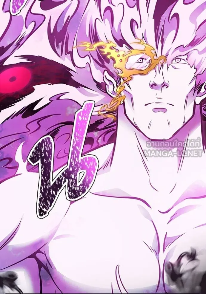 ทาวเวอร์ออฟก๊อด หอคอ ตอนที่ 633 รูปที่ 117