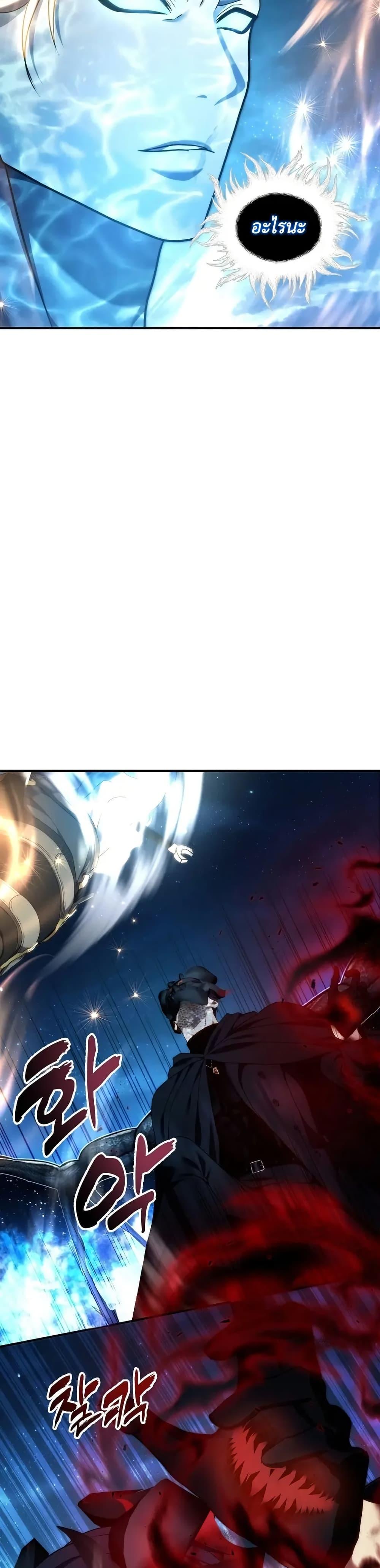 Manga-lc-com อ่านมังงะ อ่านการ์ตูน ออนไลน์ ฟรี Ranker Who Lives A Second Time ตอนที่ 1 2 3 4 5 6 7 8 9 10 11 12 13 14 ฟรี ไม่มีโฆษณา Manga-lc - อ่าน มังงะ อ่าน การ์ตูน ออนไลน์ อ่านมังงะ ฟรี