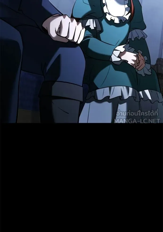 อัศวินดำล่าท้าเวลา ตอนที่ 135 รูปที่ 132