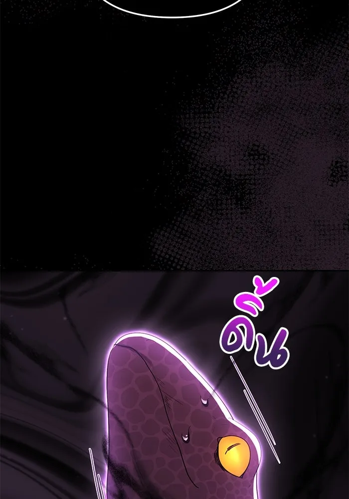 อยู่ดี ๆ ก็มีนางเอกนิยายเป็นเพื่อนบ้าน ตอนที่ 24 รูปที่ 52