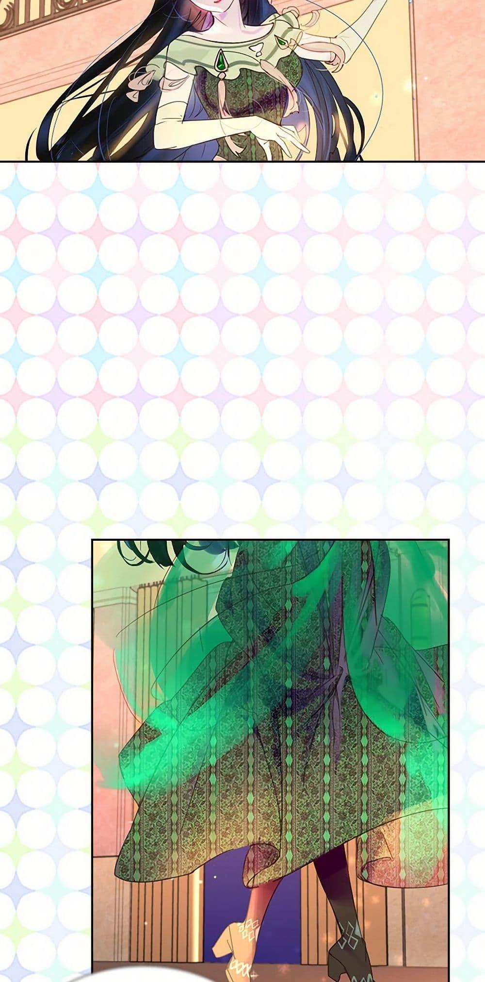 Manga-lc-com อ่านมังงะ อ่านการ์ตูน ออนไลน์ ฟรี Miss Not-So Sidekick ตอนที่ 1 2 3 4 5 6 7 8 9 10 11 12 13 14 ฟรี ไม่มีโฆษณา Manga-lc - อ่าน มังงะ อ่าน การ์ตูน ออนไลน์ อ่านมังงะ ฟรี