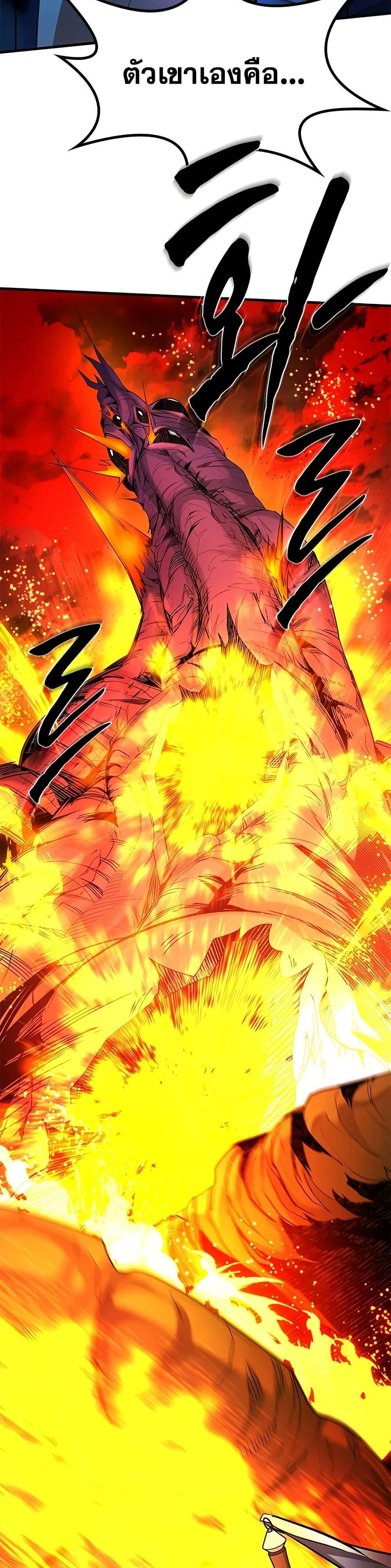 Manga-lc-com อ่านมังงะ อ่านการ์ตูน ออนไลน์ ฟรี The Tutorial is Too Hard ตอนที่ 1 2 3 4 5 6 7 8 9 10 11 12 13 14 ฟรี ไม่มีโฆษณา Manga-lc - อ่าน มังงะ อ่าน การ์ตูน ออนไลน์ อ่านมังงะ ฟรี