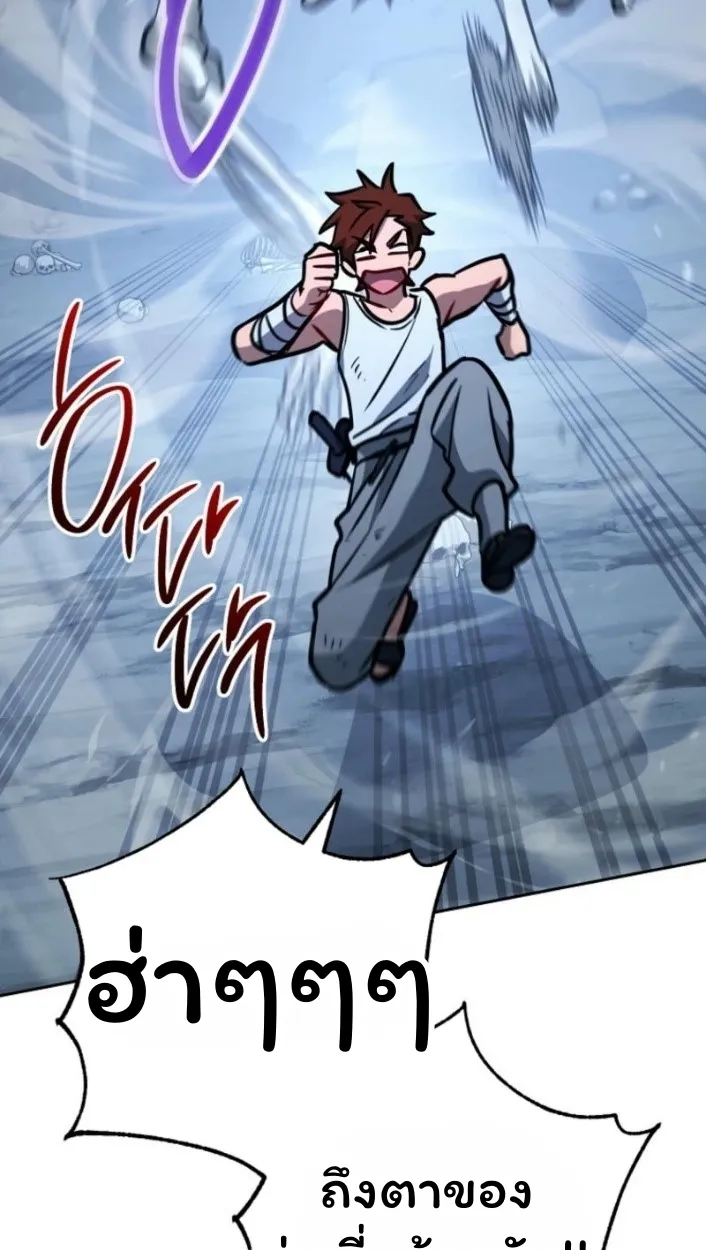 The Top Ranker_s Aspiring Writer Life Manual ท_อปแรงค_ฮ_นเตอร_อยากจะเป_นน_กเข_ยน ตอนที่ ตอนที่ 16 รูปที่ 86