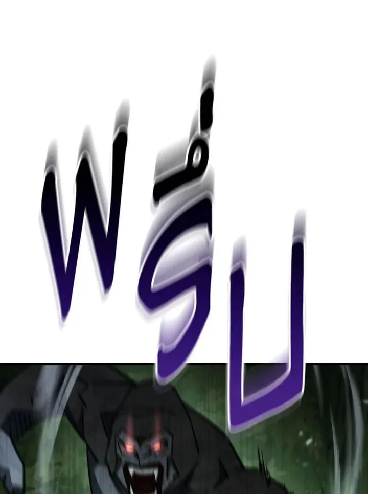 The Hero Returns ตอนที่ ตอนที่ 82 รูปที่ 14