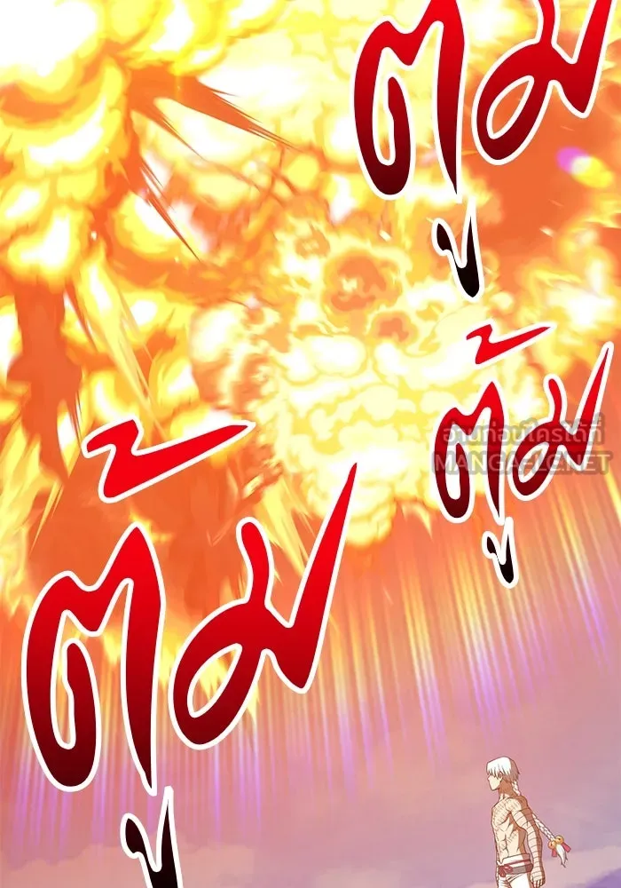 +99 ท่อนไม้พร้อมบวก ตอนที่ 51 รูปที่ 354