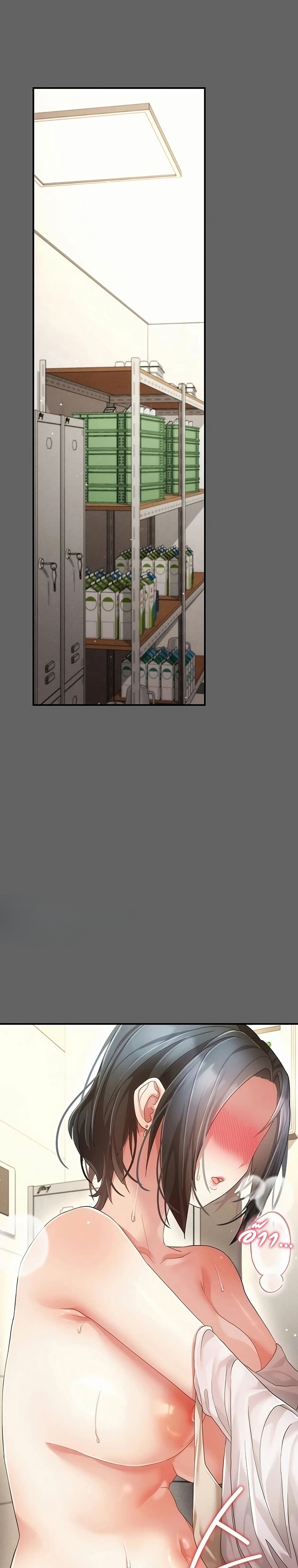 Doujin-Lc- อ่าน โดจิน มังฮวา เกาหลี ญี่ปุ่น จีน แปลไทย Perverted Pure Love สัมผัสลับ รักต้องห้าม ตอนที่ 1 2 3 4 5 6 7 8 9 10 11 12 13 14 ฟรี ไม่มีโฆษณา อ่าน โดจิน Manhwa เกาหลี ญี่ปุ่น จีน เรามีครบ คัดมาให้เน้นๆ โดจิน 18+ รับประกันความฟินโดย  Doujin Lc