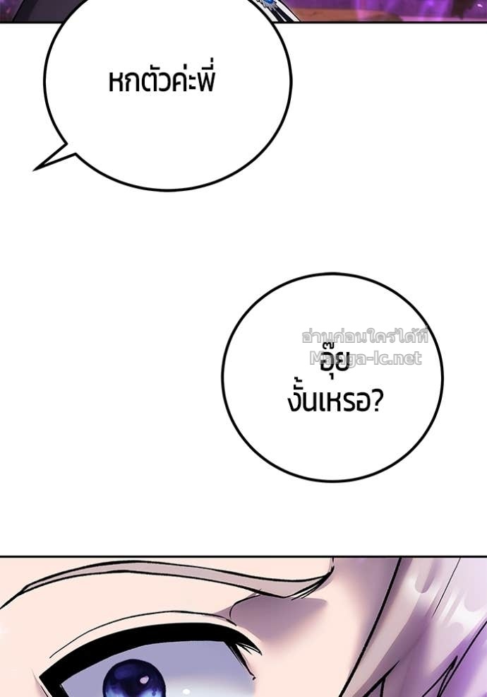 Doujin-Lc- อ่าน โดจิน มังฮวา เกาหลี ญี่ปุ่น จีน แปลไทย แกร่งเกินผู้กล้า แต่ซ่าไม่ได้ ตอนที่ 1 2 3 4 5 6 7 8 9 10 11 12 13 14 ฟรี ไม่มีโฆษณา อ่าน โดจิน Manhwa เกาหลี ญี่ปุ่น จีน เรามีครบ คัดมาให้เน้นๆ โดจิน 18+ รับประกันความฟินโดย Doujin Lc