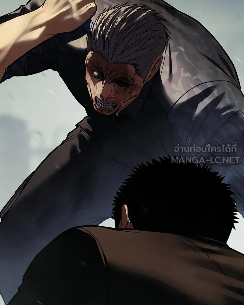แบคXX ตอนที่ 170 รูปที่ 129
