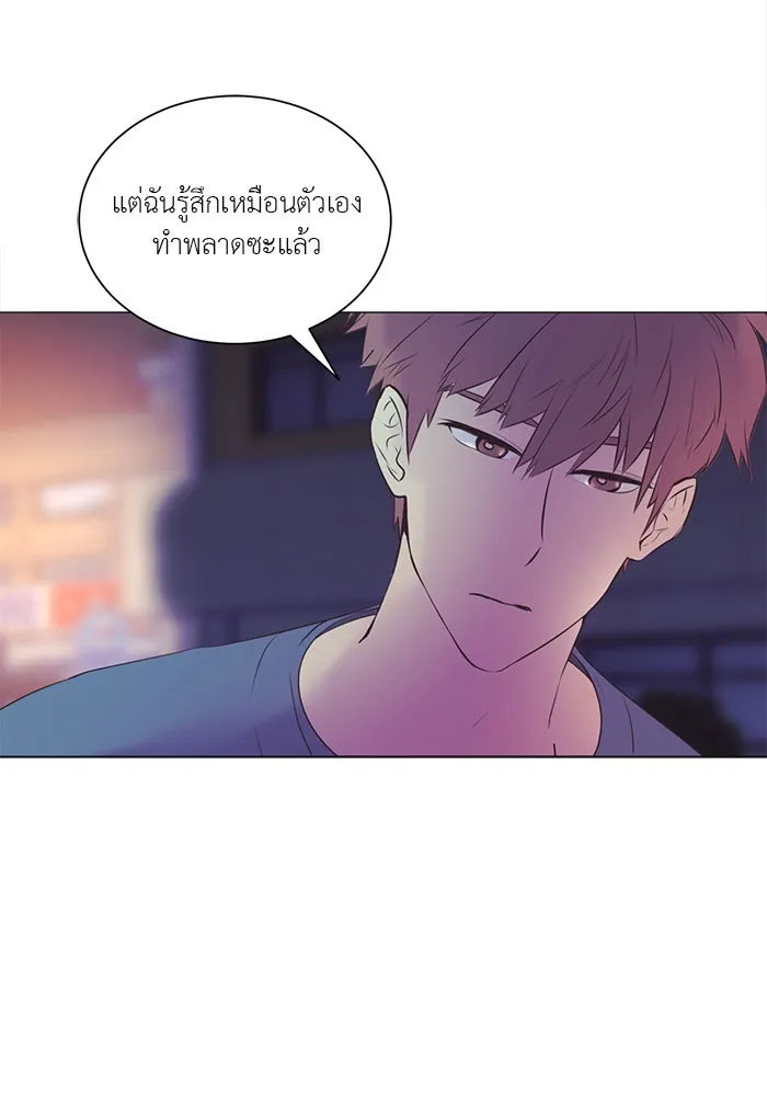 อย่าล้อเล่นกับหัวใจ ตอนที่ 24 รูปที่ 67