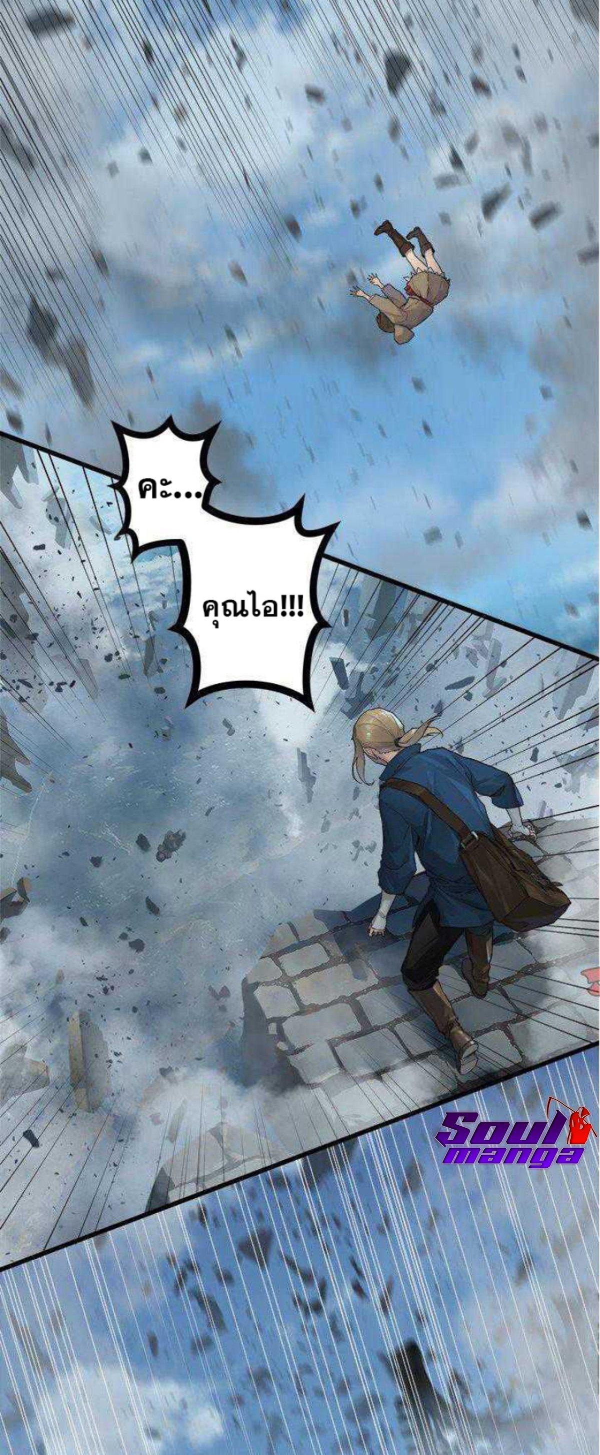 Manga-lc-com อ่านมังงะ อ่านการ์ตูน ออนไลน์ ฟรี Her Summon ตอนที่ 1 2 3 4 5 6 7 8 9 10 11 12 13 14 ฟรี ไม่มีโฆษณา Manga-lc - อ่าน มังงะ อ่าน การ์ตูน ออนไลน์ อ่านมังงะ ฟรี