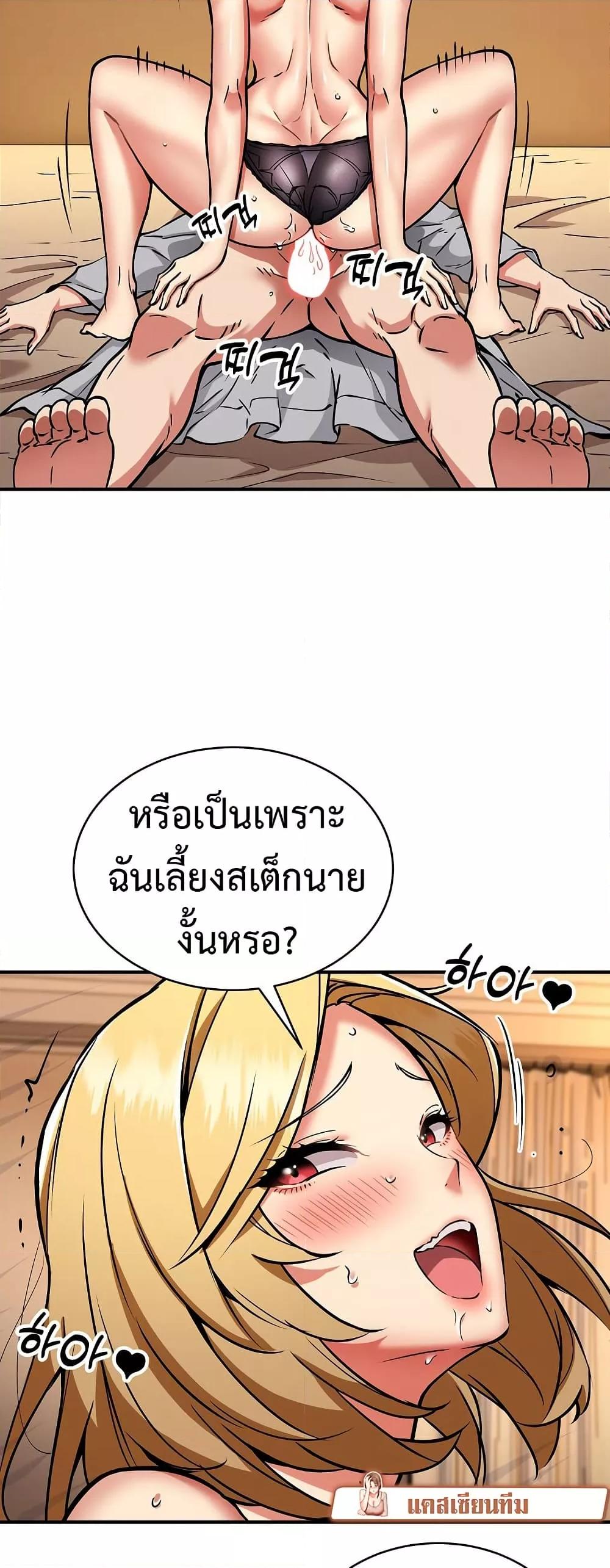 Doujin-Lc- อ่าน โดจิน มังฮวา เกาหลี ญี่ปุ่น จีน แปลไทย Driver in the New City ตอนที่ 1 2 3 4 5 6 7 8 9 10 11 12 13 14 ฟรี ไม่มีโฆษณา อ่าน โดจิน Manhwa เกาหลี ญี่ปุ่น จีน เรามีครบ คัดมาให้เน้นๆ โดจิน 18+ รับประกันความฟินโดย  Doujin Lc