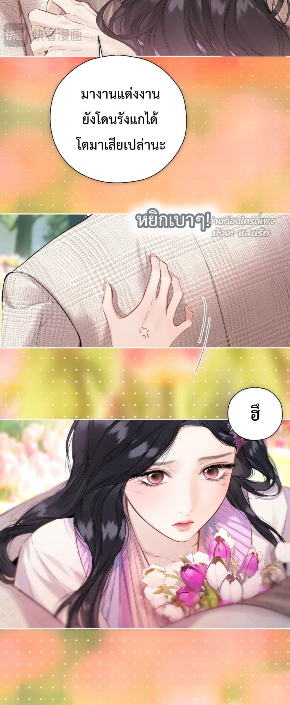 Manga-lc-com อ่านมังงะ อ่านการ์ตูน ออนไลน์ ฟรี AccidentalLove ตอนที่ 1 2 3 4 5 6 7 8 9 10 11 12 13 14 ฟรี ไม่มีโฆษณา Manga-lc - อ่าน มังงะ อ่าน การ์ตูน ออนไลน์ อ่านมังงะ ฟรี