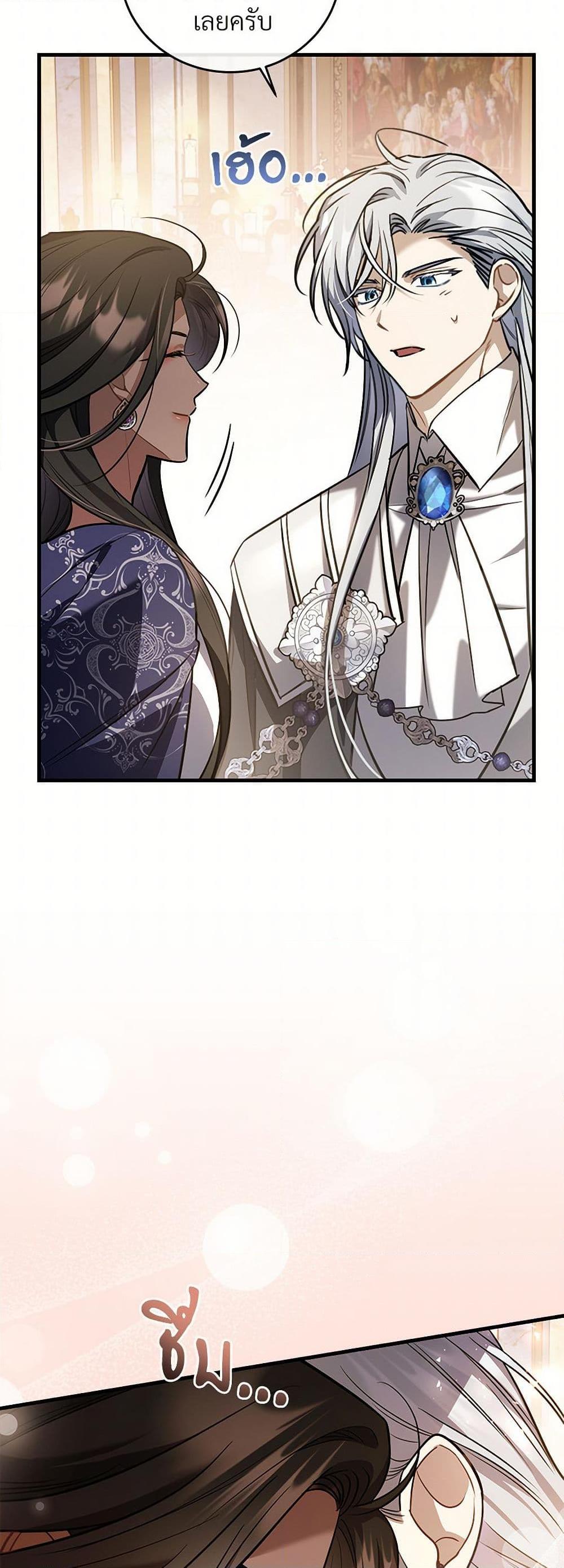 Manga-lc-com อ่านมังงะ อ่านการ์ตูน ออนไลน์ ฟรี The Night Without Shadows ตอนที่ 1 2 3 4 5 6 7 8 9 10 11 12 13 14 ฟรี ไม่มีโฆษณา Manga-lc - อ่าน มังงะ อ่าน การ์ตูน ออนไลน์ อ่านมังงะ ฟรี