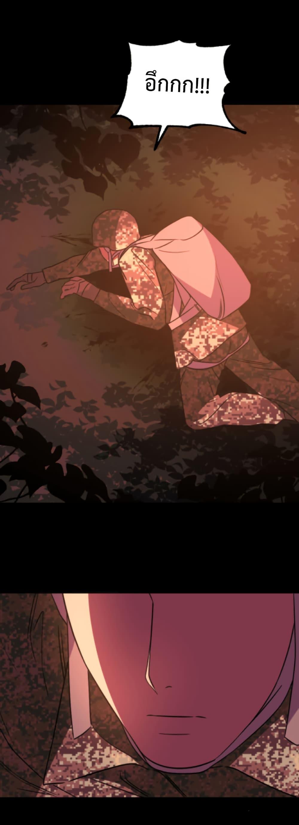 Manga-lc-com อ่านมังงะ อ่านการ์ตูน ออนไลน์ ฟรี Round ตอนที่ 1 2 3 4 5 6 7 8 9 10 11 12 13 14 ฟรี ไม่มีโฆษณา Manga-lc - อ่าน มังงะ อ่าน การ์ตูน ออนไลน์ อ่านมังงะ ฟรี