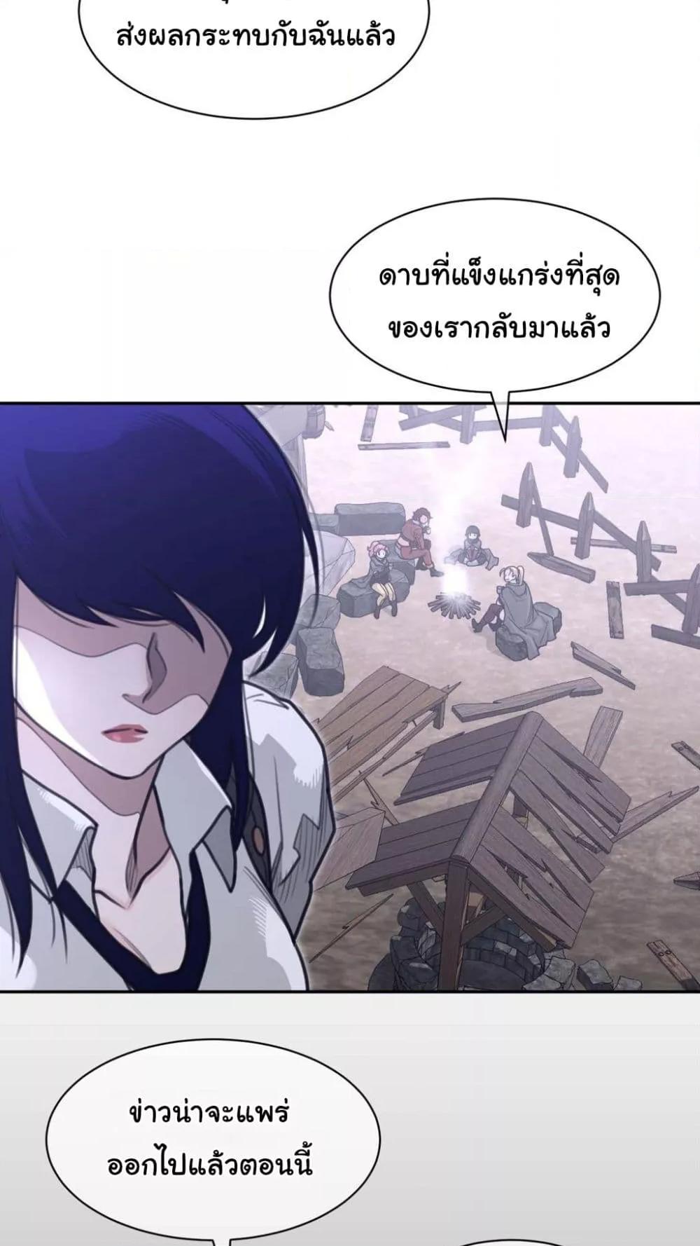 Doujin-Lc- อ่าน โดจิน มังฮวา เกาหลี ญี่ปุ่น จีน แปลไทย Perfect Half ตอนที่ 1 2 3 4 5 6 7 8 9 10 11 12 13 14 ฟรี ไม่มีโฆษณา อ่าน โดจิน Manhwa เกาหลี ญี่ปุ่น จีน เรามีครบ คัดมาให้เน้นๆ โดจิน 18+ รับประกันความฟินโดย  Doujin Lc
