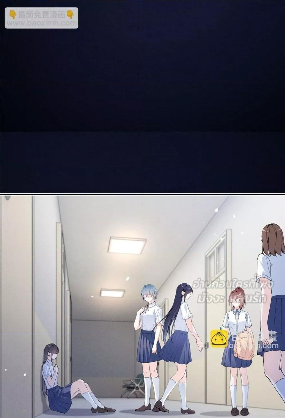 Manga-lc-com อ่านมังงะ อ่านการ์ตูน ออนไลน์ ฟรี BeneaththeLad ตอนที่ 1 2 3 4 5 6 7 8 9 10 11 12 13 14 ฟรี ไม่มีโฆษณา Manga-lc - อ่าน มังงะ อ่าน การ์ตูน ออนไลน์ อ่านมังงะ ฟรี