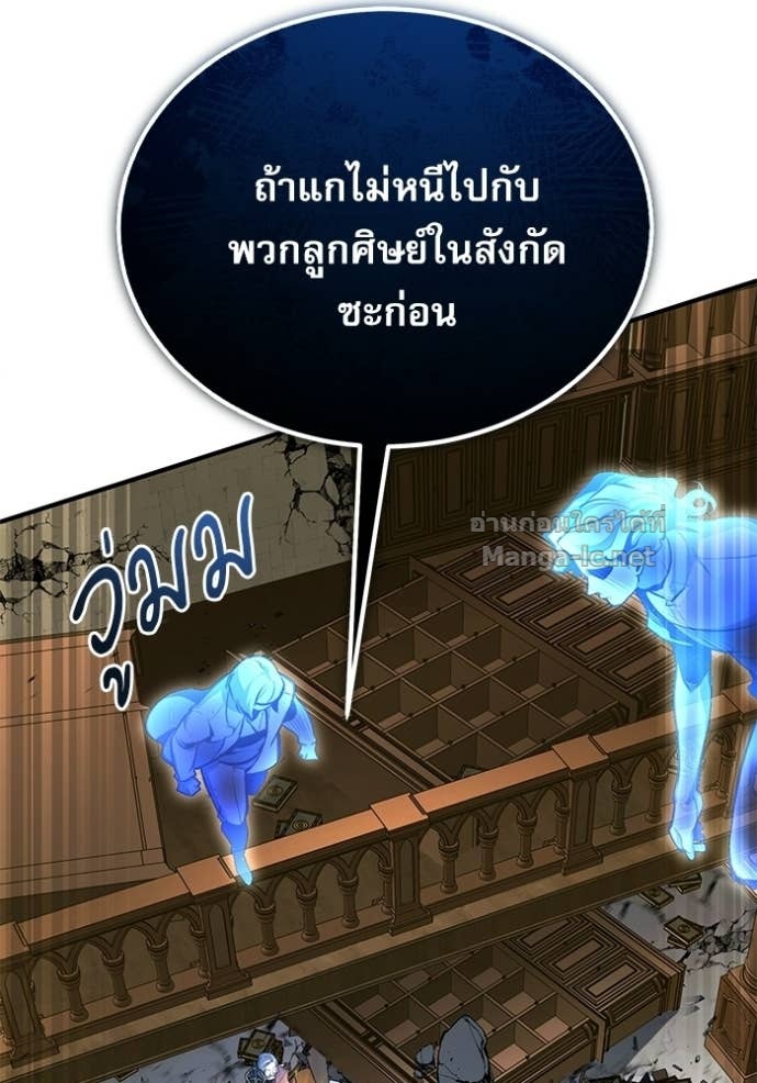 Doujin-Lc- อ่าน โดจิน มังฮวา เกาหลี ญี่ปุ่น จีน แปลไทย ศาสตราจารย์จำเป็นแห่งอะคาเดมี ตอนที่ 1 2 3 4 5 6 7 8 9 10 11 12 13 14 ฟรี ไม่มีโฆษณา อ่าน โดจิน Manhwa เกาหลี ญี่ปุ่น จีน เรามีครบ คัดมาให้เน้นๆ โดจิน 18+ รับประกันความฟินโดย Doujin Lc