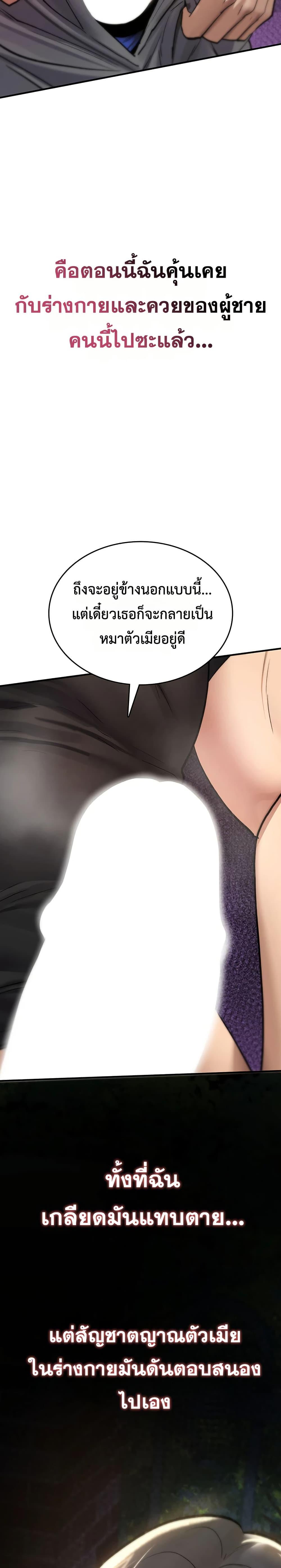 Doujin-Lc- อ่าน โดจิน มังฮวา เกาหลี ญี่ปุ่น จีน แปลไทย It Will Never ตอนที่ 1 2 3 4 5 6 7 8 9 10 11 12 13 14 ฟรี ไม่มีโฆษณา อ่าน โดจิน Manhwa เกาหลี ญี่ปุ่น จีน เรามีครบ คัดมาให้เน้นๆ โดจิน 18+ รับประกันความฟินโดย  Doujin Lc