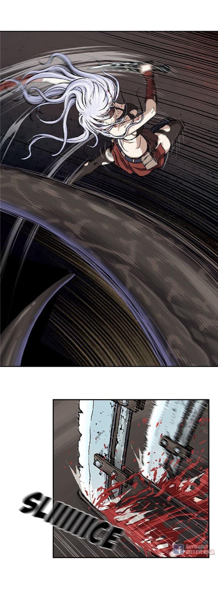 Manga-lc-com อ่านมังงะ อ่านการ์ตูน ออนไลน์ ฟรี Leviathan เลวีอาธาน อสูรกายใต้สมุทร ตอนที่ 1 2 3 4 5 6 7 8 9 10 11 12 13 14 ฟรี ไม่มีโฆษณา Manga-lc - อ่าน มังงะ อ่าน การ์ตูน ออนไลน์ อ่านมังงะ ฟรี