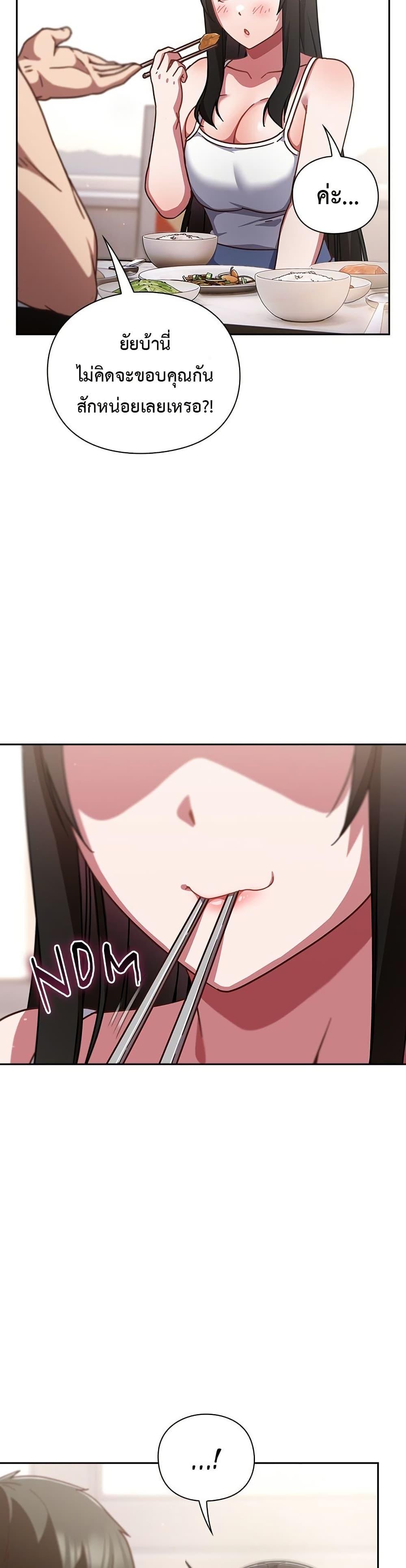 Doujin-Lc- อ่าน โดจิน มังฮวา เกาหลี ญี่ปุ่น จีน แปลไทย Let’s Play Hooky ตอนที่ 1 2 3 4 5 6 7 8 9 10 11 12 13 14 ฟรี ไม่มีโฆษณา อ่าน โดจิน Manhwa เกาหลี ญี่ปุ่น จีน เรามีครบ คัดมาให้เน้นๆ โดจิน 18+ รับประกันความฟินโดย  Doujin Lc