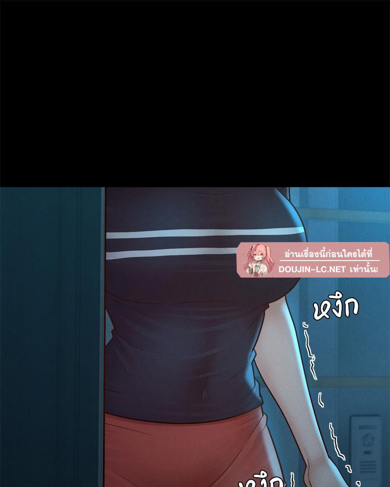 Doujin-Lc- อ่าน โดจิน มังฮวา เกาหลี ญี่ปุ่น จีน แปลไทย sweet home ตอนที่ 1 2 3 4 5 6 7 8 9 10 11 12 13 14 ฟรี ไม่มีโฆษณา อ่าน โดจิน Manhwa เกาหลี ญี่ปุ่น จีน เรามีครบ คัดมาให้เน้นๆ โดจิน 18+ รับประกันความฟินโดย  Doujin Lc