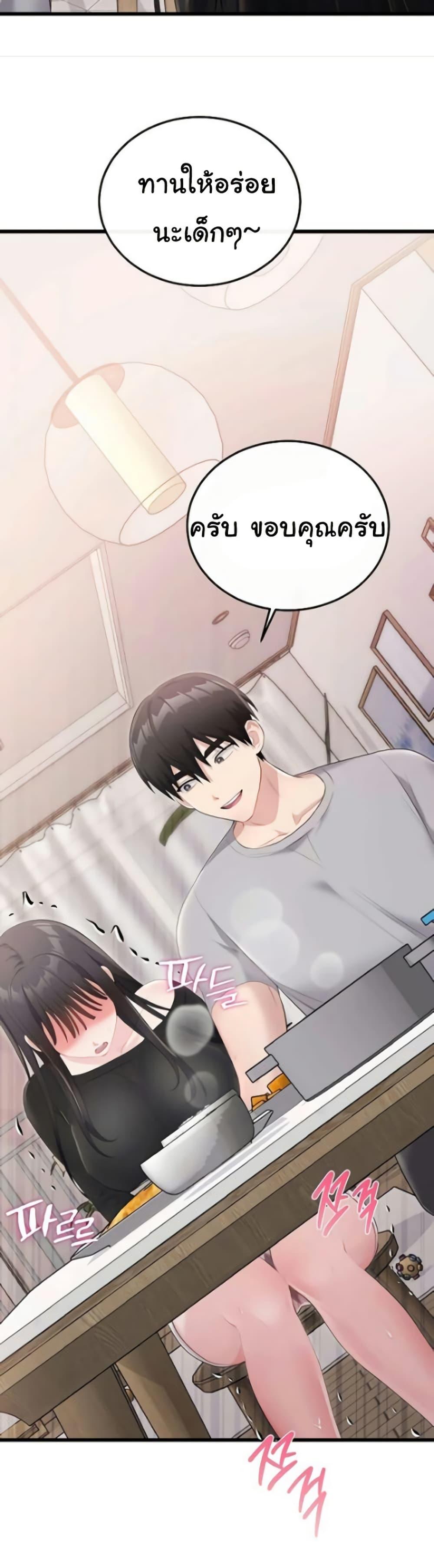 Doujin-Lc- อ่าน โดจิน มังฮวา เกาหลี ญี่ปุ่น จีน แปลไทย Banging My Way ตอนที่ 1 2 3 4 5 6 7 8 9 10 11 12 13 14 ฟรี ไม่มีโฆษณา อ่าน โดจิน Manhwa เกาหลี ญี่ปุ่น จีน เรามีครบ คัดมาให้เน้นๆ โดจิน 18+ รับประกันความฟินโดย  Doujin Lc