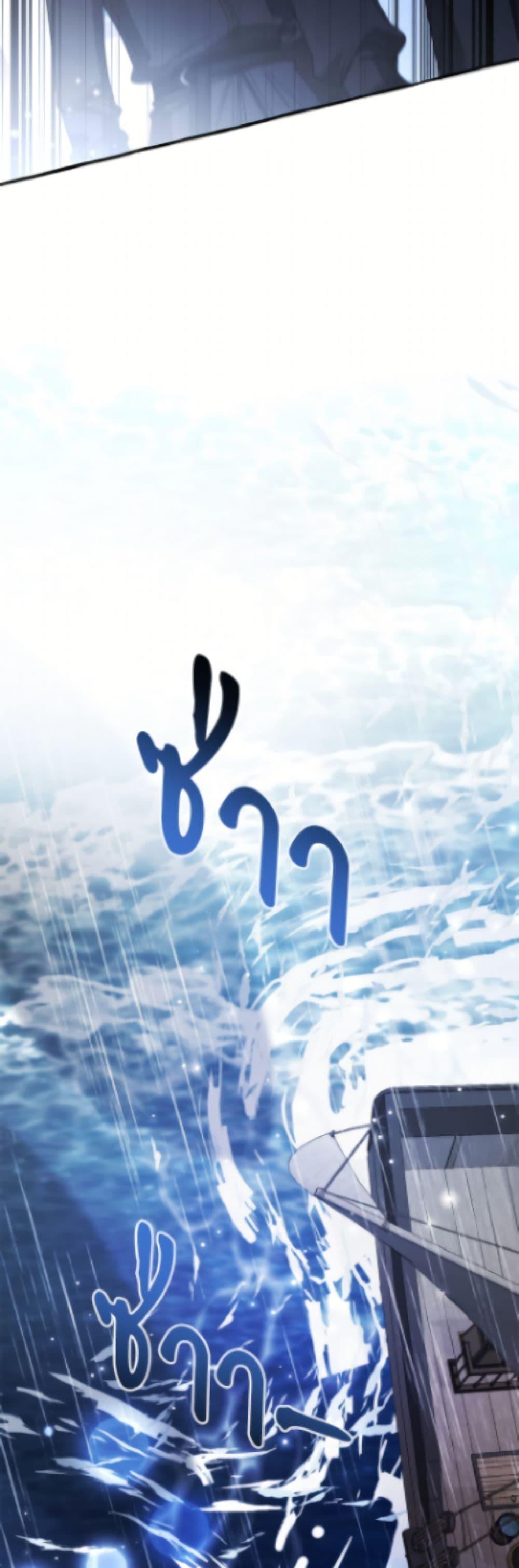 Manga-lc-com อ่านมังงะ อ่านการ์ตูน ออนไลน์ ฟรี Trash of the Count’s Family ตอนที่ 1 2 3 4 5 6 7 8 9 10 11 12 13 14 ฟรี ไม่มีโฆษณา Manga-lc - อ่าน มังงะ อ่าน การ์ตูน ออนไลน์ อ่านมังงะ ฟรี