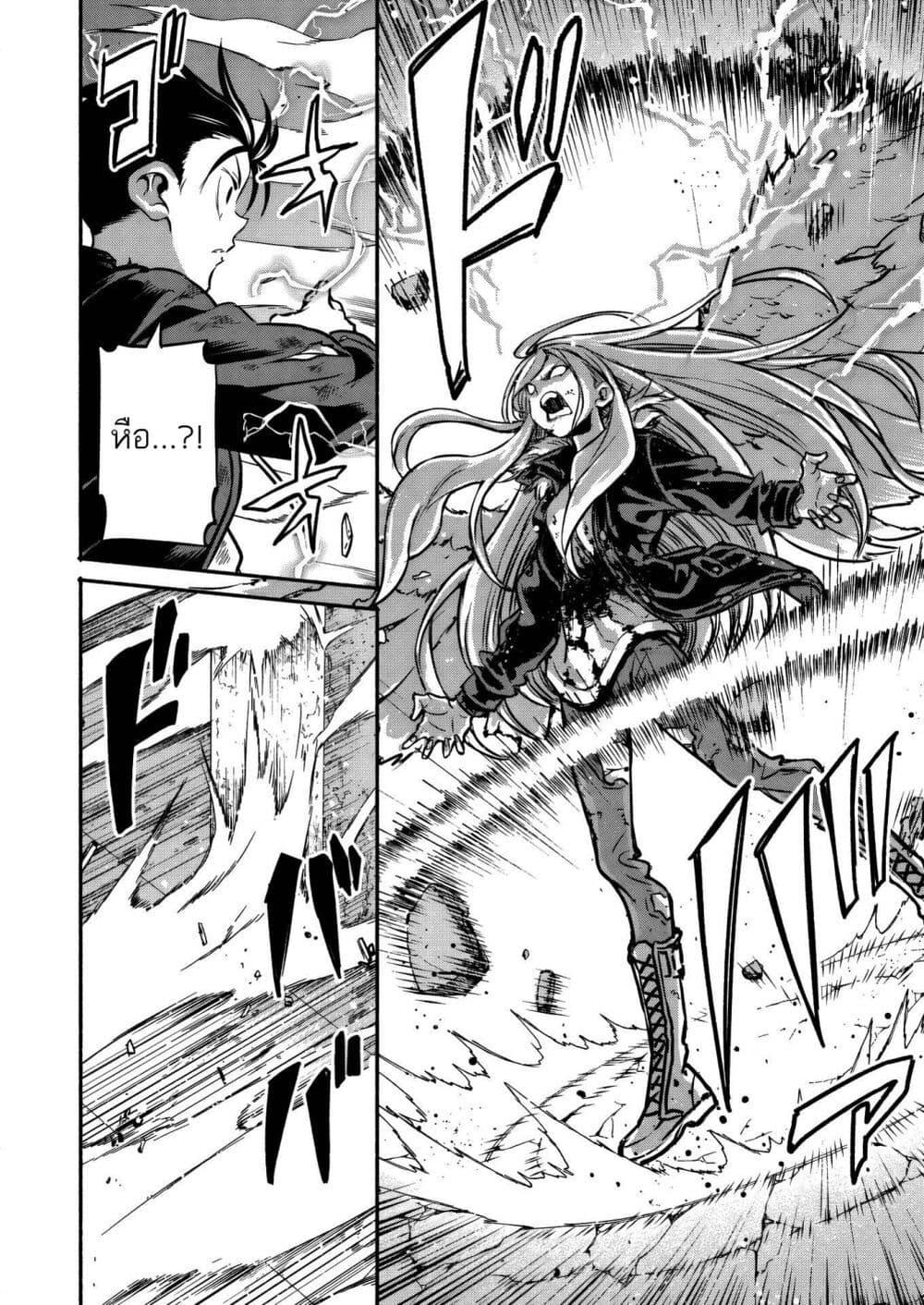 Manga-lc-com อ่านมังงะ อ่านการ์ตูน ออนไลน์ ฟรี Isekai kara Kikan Shitara Chikyuu mo Kanari FANTASY Deshita. Ato, Make HEROINE-domo Kocchi Minna ตอนที่ 1 2 3 4 5 6 7 8 9 10 11 12 13 14 ฟรี ไม่มีโฆษณา Manga-lc - อ่าน มังงะ อ่าน การ์ตูน ออนไลน์ อ่านมังงะ ฟรี