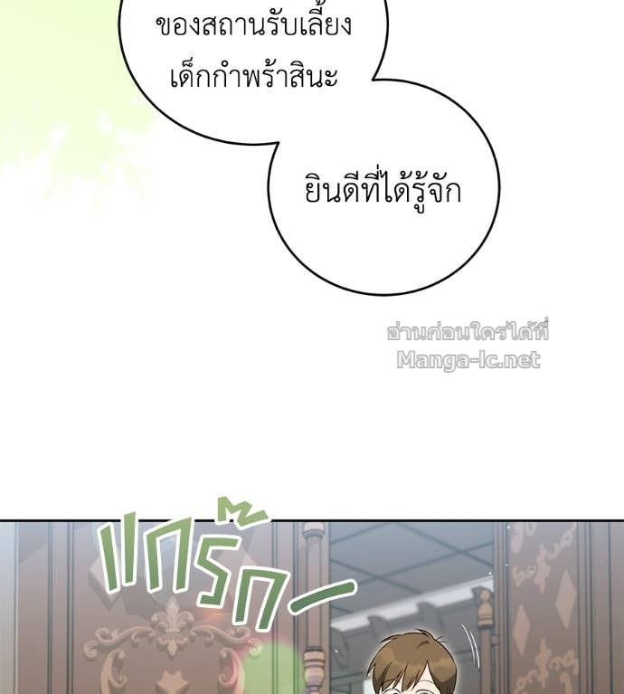 Doujin-Lc- อ่าน โดจิน มังฮวา เกาหลี ญี่ปุ่น จีน แปลไทย แกรนด์ดัชเชสล็อกมง ตอนที่ 1 2 3 4 5 6 7 8 9 10 11 12 13 14 ฟรี ไม่มีโฆษณา อ่าน โดจิน Manhwa เกาหลี ญี่ปุ่น จีน เรามีครบ คัดมาให้เน้นๆ โดจิน 18+ รับประกันความฟินโดย Doujin Lc