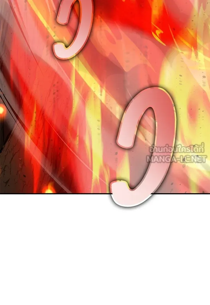 ไอ้เพลเยอร์นั่น ฉันฆ่ามันเอง ตอนที่ 66 รูปที่ 63