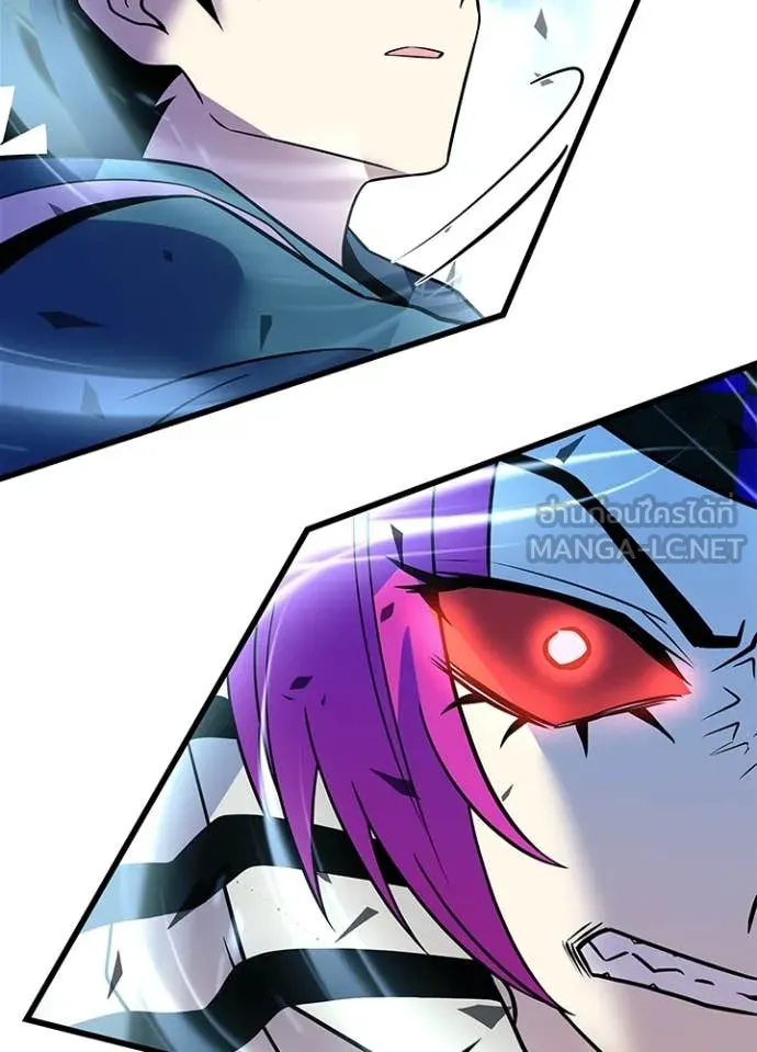 Villain to kill ตอนที่ 186 รูปที่ 125
