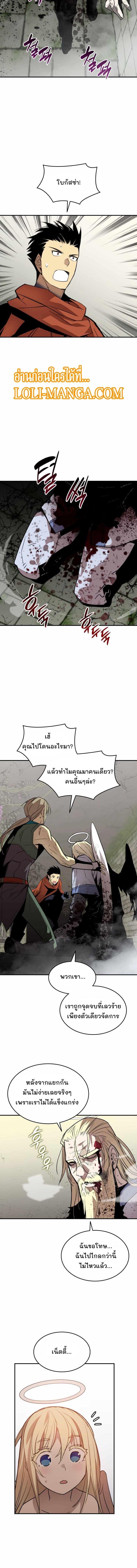 Manga-lc-com อ่านมังงะ อ่านการ์ตูน ออนไลน์ ฟรี Worn and Torn Newbie ตอนที่ 1 2 3 4 5 6 7 8 9 10 11 12 13 14 ฟรี ไม่มีโฆษณา Manga-lc - อ่าน มังงะ อ่าน การ์ตูน ออนไลน์ อ่านมังงะ ฟรี
