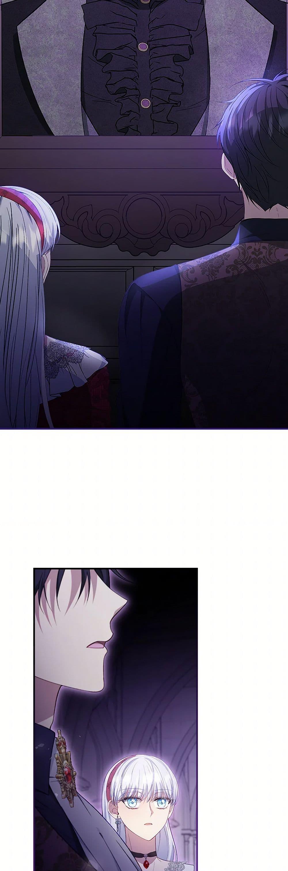 Manga-lc-com อ่านมังงะ อ่านการ์ตูน ออนไลน์ ฟรี Fakes Don’t Want To Be Real ตอนที่ 1 2 3 4 5 6 7 8 9 10 11 12 13 14 ฟรี ไม่มีโฆษณา Manga-lc - อ่าน มังงะ อ่าน การ์ตูน ออนไลน์ อ่านมังงะ ฟรี