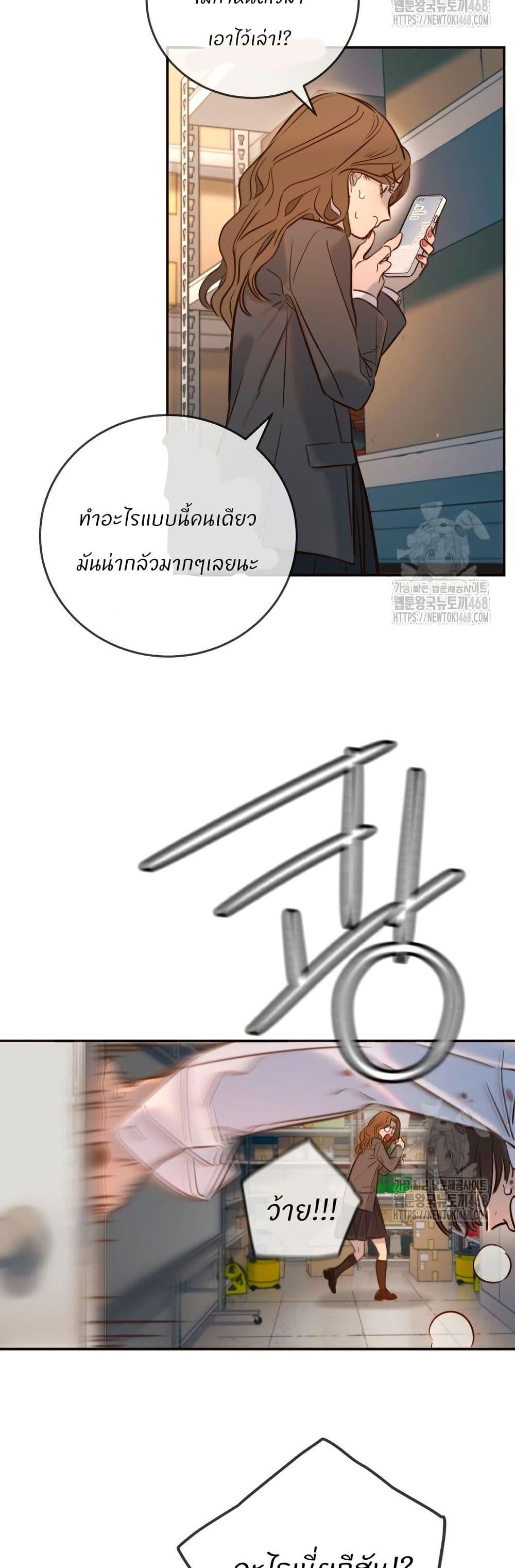 Manga-lc-com อ่านมังงะ อ่านการ์ตูน ออนไลน์ ฟรี Everyone Loves Her ตอนที่ 1 2 3 4 5 6 7 8 9 10 11 12 13 14 ฟรี ไม่มีโฆษณา Manga-lc - อ่าน มังงะ อ่าน การ์ตูน ออนไลน์ อ่านมังงะ ฟรี