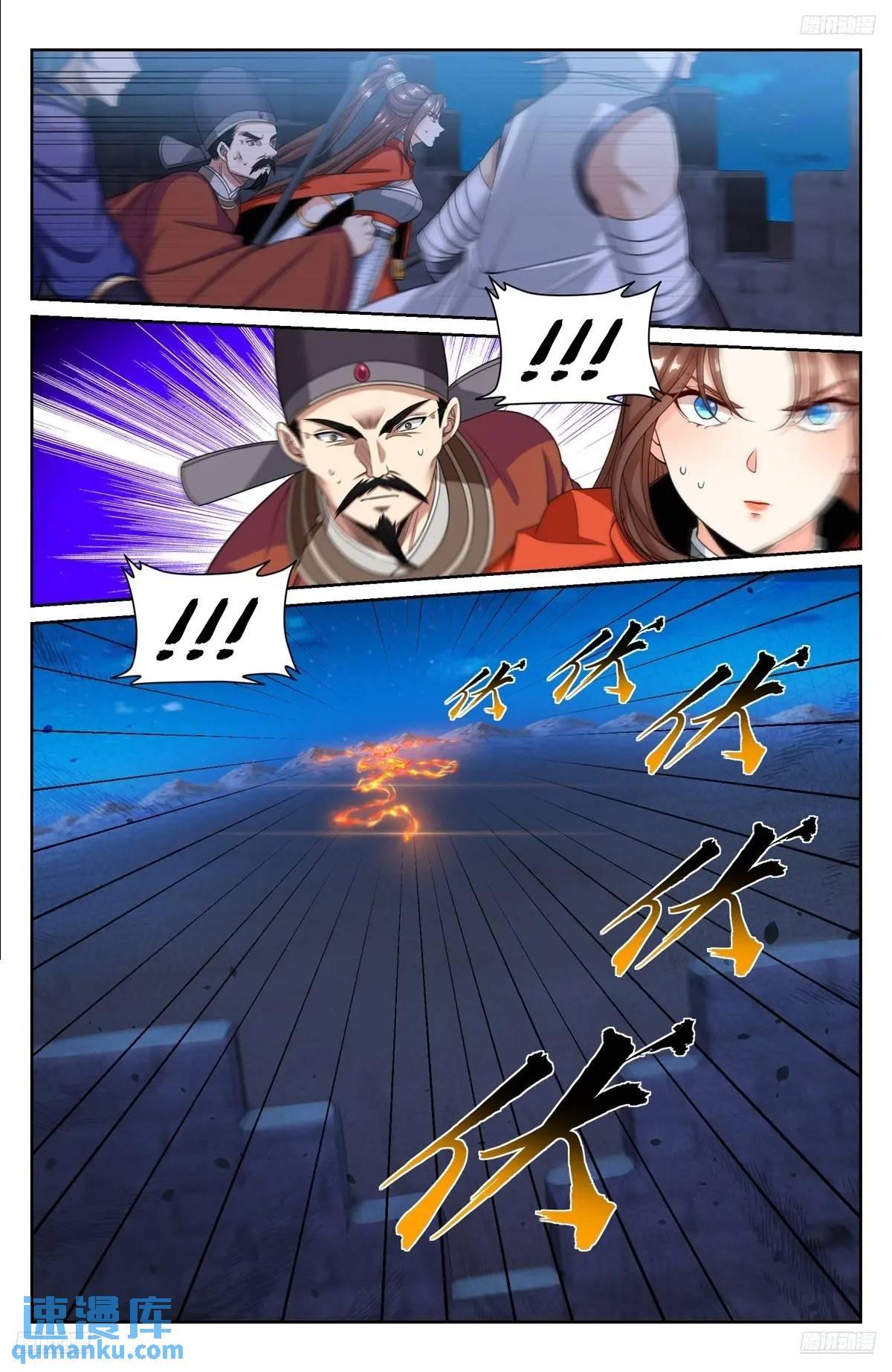 Manga-lc-com อ่านมังงะ อ่านการ์ตูน ออนไลน์ ฟรี Nightwatcher ตอนที่ 1 2 3 4 5 6 7 8 9 10 11 12 13 14 ฟรี ไม่มีโฆษณา Manga-lc - อ่าน มังงะ อ่าน การ์ตูน ออนไลน์ อ่านมังงะ ฟรี