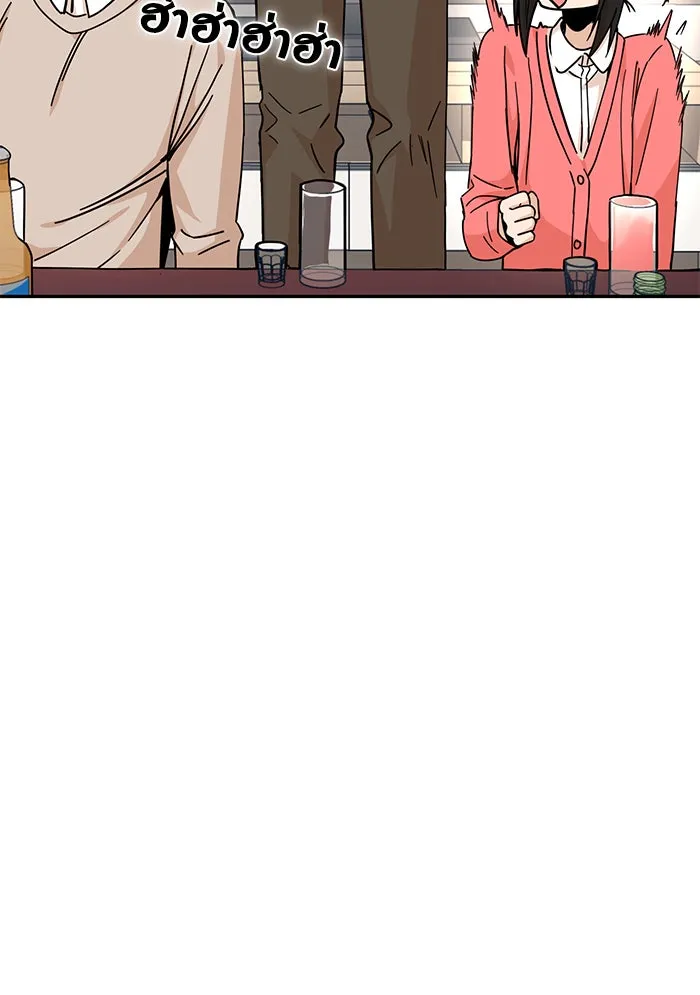 โชคชะตานำพารัก ตอนที่ 11 ก็ไม่ได้พูดอะไรผิดนะ รูปที่ 17