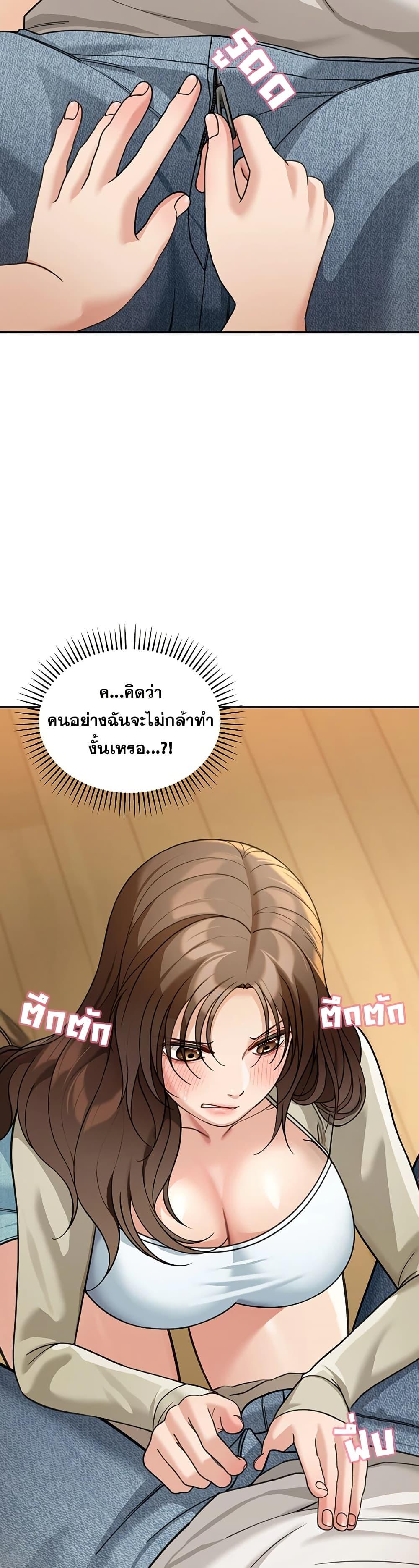 Doujin-Lc- อ่าน โดจิน มังฮวา เกาหลี ญี่ปุ่น จีน แปลไทย Because I live ตอนที่ 1 2 3 4 5 6 7 8 9 10 11 12 13 14 ฟรี ไม่มีโฆษณา อ่าน โดจิน Manhwa เกาหลี ญี่ปุ่น จีน เรามีครบ คัดมาให้เน้นๆ โดจิน 18+ รับประกันความฟินโดย  Doujin Lc