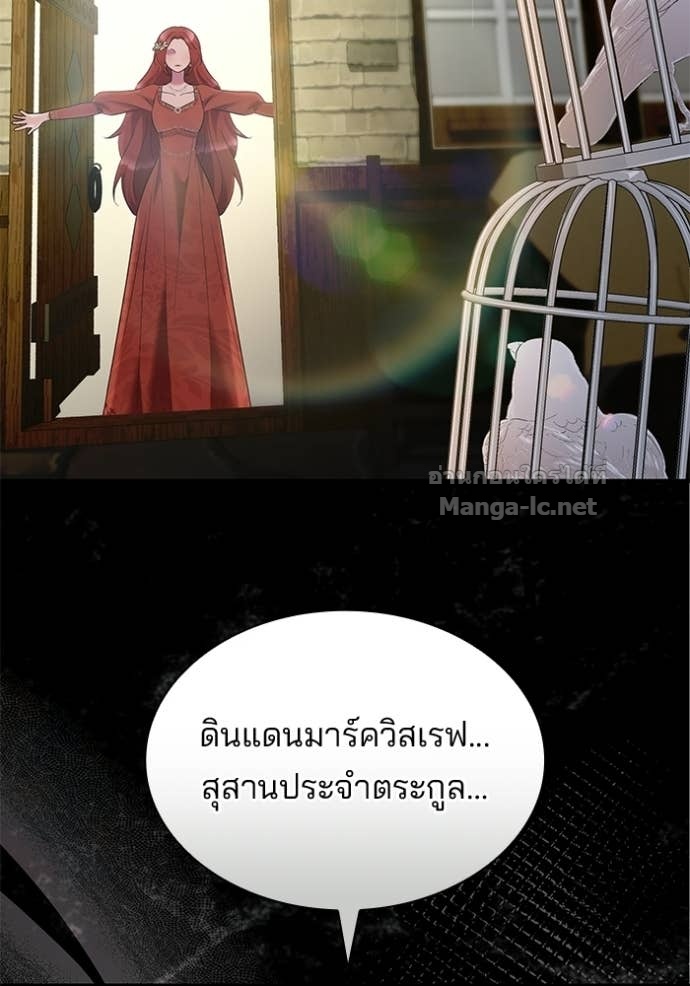 Doujin-Lc- อ่าน โดจิน มังฮวา เกาหลี ญี่ปุ่น จีน แปลไทย ชายาคนสุดท้ายของเจ้าชายไร้หัวใจ ตอนที่ 1 2 3 4 5 6 7 8 9 10 11 12 13 14 ฟรี ไม่มีโฆษณา อ่าน โดจิน Manhwa เกาหลี ญี่ปุ่น จีน เรามีครบ คัดมาให้เน้นๆ โดจิน 18+ รับประกันความฟินโดย Doujin Lc