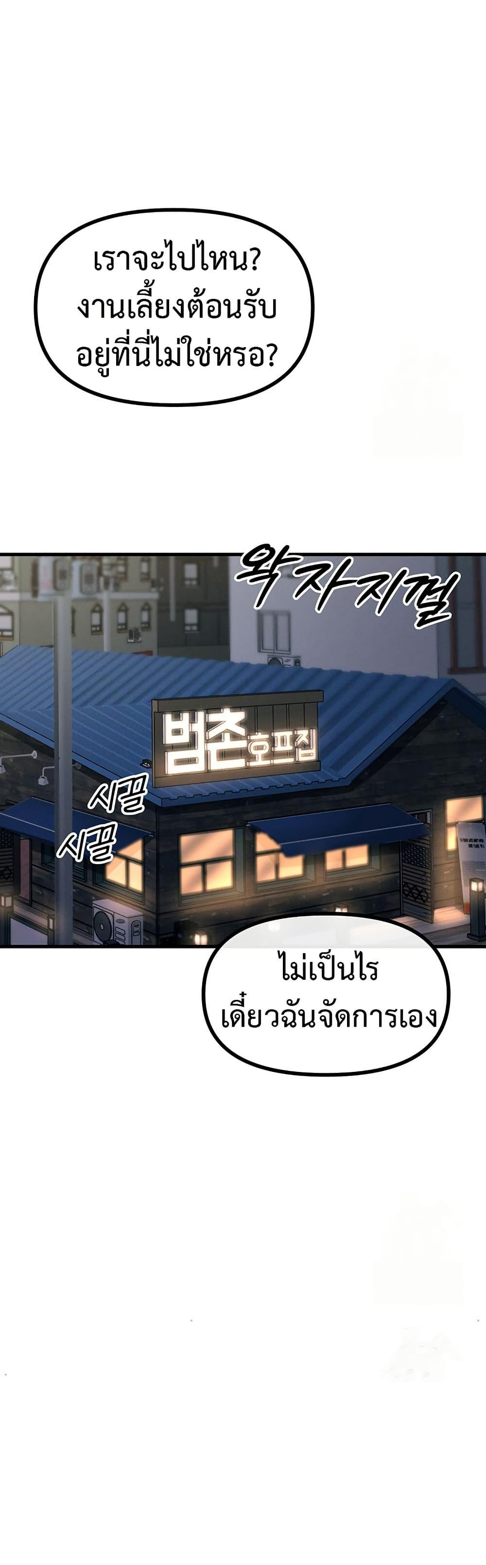Doujin-Lc- อ่าน โดจิน มังฮวา เกาหลี ญี่ปุ่น จีน แปลไทย You Won’t Get Me Twice ตอนที่ 1 2 3 4 5 6 7 8 9 10 11 12 13 14 ฟรี ไม่มีโฆษณา อ่าน โดจิน Manhwa เกาหลี ญี่ปุ่น จีน เรามีครบ คัดมาให้เน้นๆ โดจิน 18+ รับประกันความฟินโดย  Doujin Lc