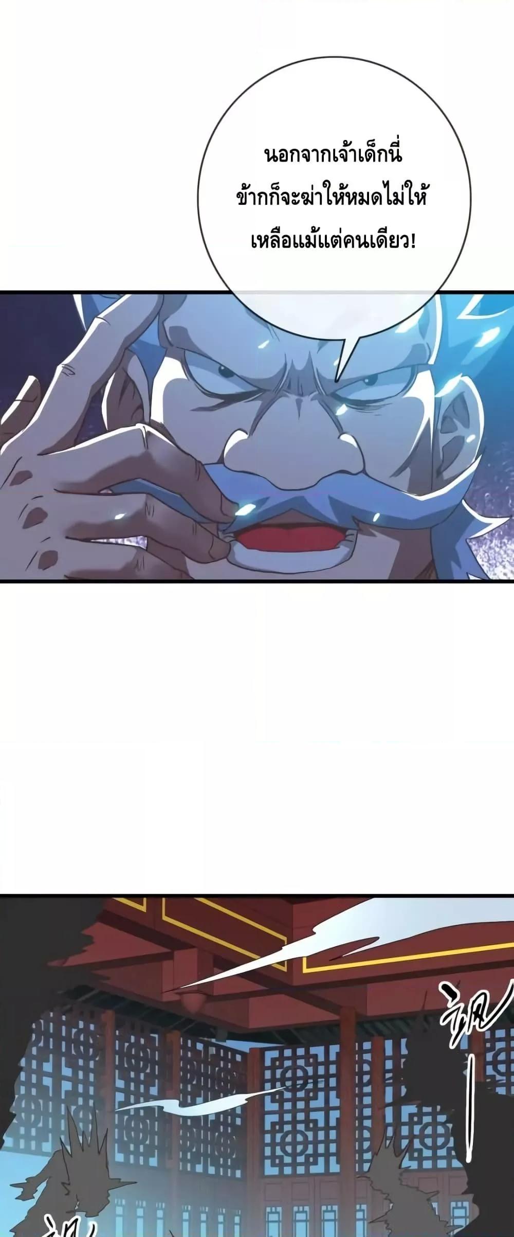 Manga-lc-com อ่านมังงะ อ่านการ์ตูน ออนไลน์ ฟรี CrazyLeveling ตอนที่ 1 2 3 4 5 6 7 8 9 10 11 12 13 14 ฟรี ไม่มีโฆษณา Manga-lc - อ่าน มังงะ อ่าน การ์ตูน ออนไลน์ อ่านมังงะ ฟรี