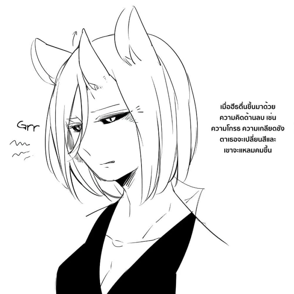 Manga-lc-com อ่านมังงะ อ่านการ์ตูน ออนไลน์ ฟรี Bocchi Kaibutsu to Moumoku Shoujo ตอนที่ 1 2 3 4 5 6 7 8 9 10 11 12 13 14 ฟรี ไม่มีโฆษณา Manga-lc - อ่าน มังงะ อ่าน การ์ตูน ออนไลน์ อ่านมังงะ ฟรี