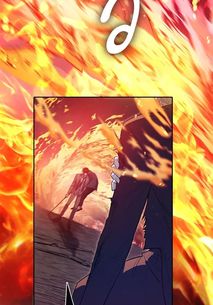 My S-Class Hunters ตอนที่ 119 อิริน (2) รูปที่ 92