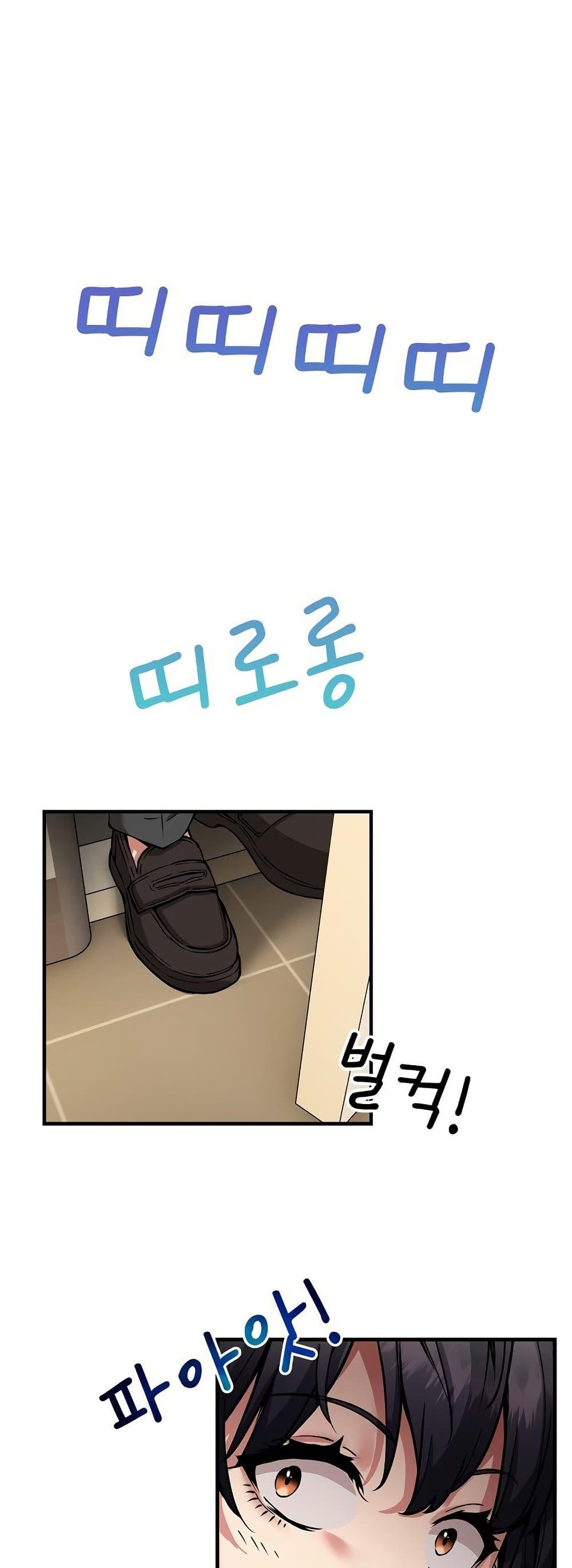 Doujin-Lc- อ่าน โดจิน มังฮวา เกาหลี ญี่ปุ่น จีน แปลไทย 41 ตอนที่ 1 2 3 4 5 6 7 8 9 10 11 12 13 14 ฟรี ไม่มีโฆษณา อ่าน โดจิน Manhwa เกาหลี ญี่ปุ่น จีน เรามีครบ คัดมาให้เน้นๆ โดจิน 18+ รับประกันความฟินโดย  Doujin Lc