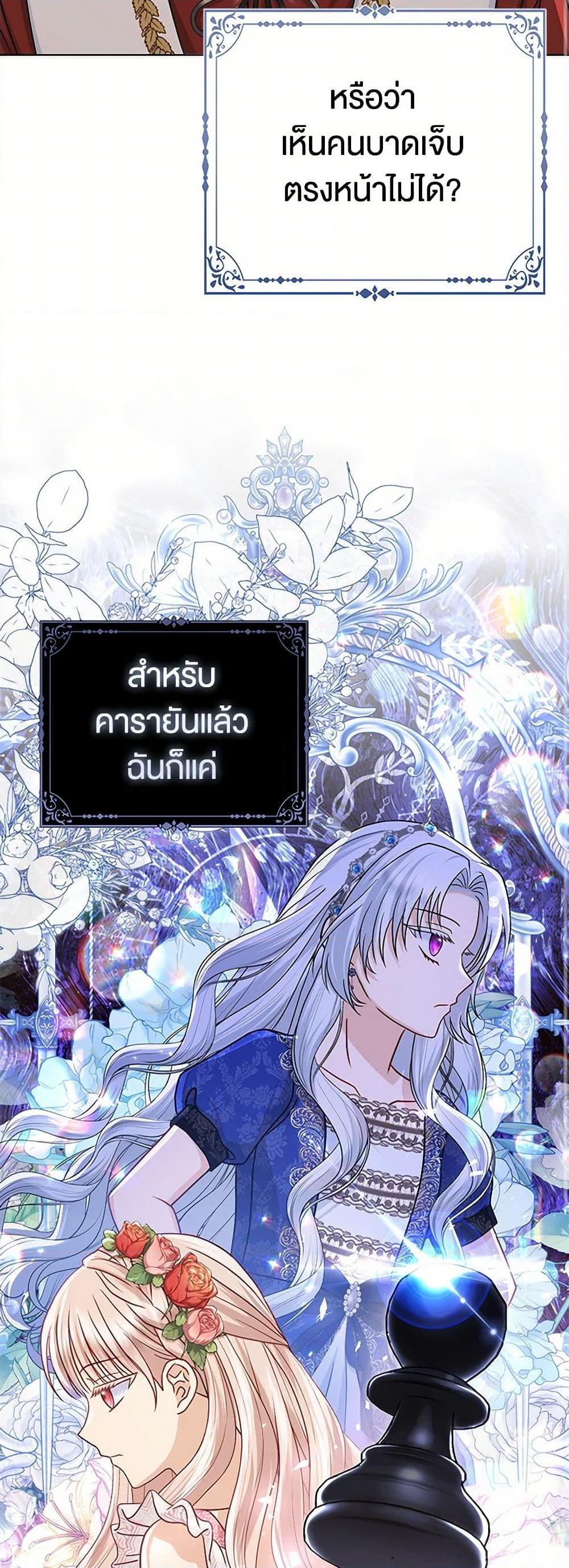 Manga-lc-com อ่านมังงะ อ่านการ์ตูน ออนไลน์ ฟรี Loved by the Villains ตอนที่ 1 2 3 4 5 6 7 8 9 10 11 12 13 14 ฟรี ไม่มีโฆษณา Manga-lc - อ่าน มังงะ อ่าน การ์ตูน ออนไลน์ อ่านมังงะ ฟรี