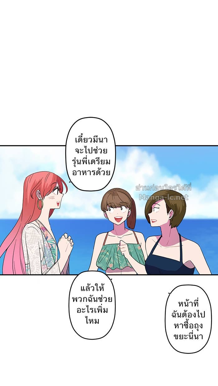Doujin-Lc- อ่าน โดจิน มังฮวา เกาหลี ญี่ปุ่น จีน แปลไทย Take My Money รักนี้...มีเปย์ ตอนที่ 1 2 3 4 5 6 7 8 9 10 11 12 13 14 ฟรี ไม่มีโฆษณา อ่าน โดจิน Manhwa เกาหลี ญี่ปุ่น จีน เรามีครบ คัดมาให้เน้นๆ โดจิน 18+ รับประกันความฟินโดย Doujin Lc