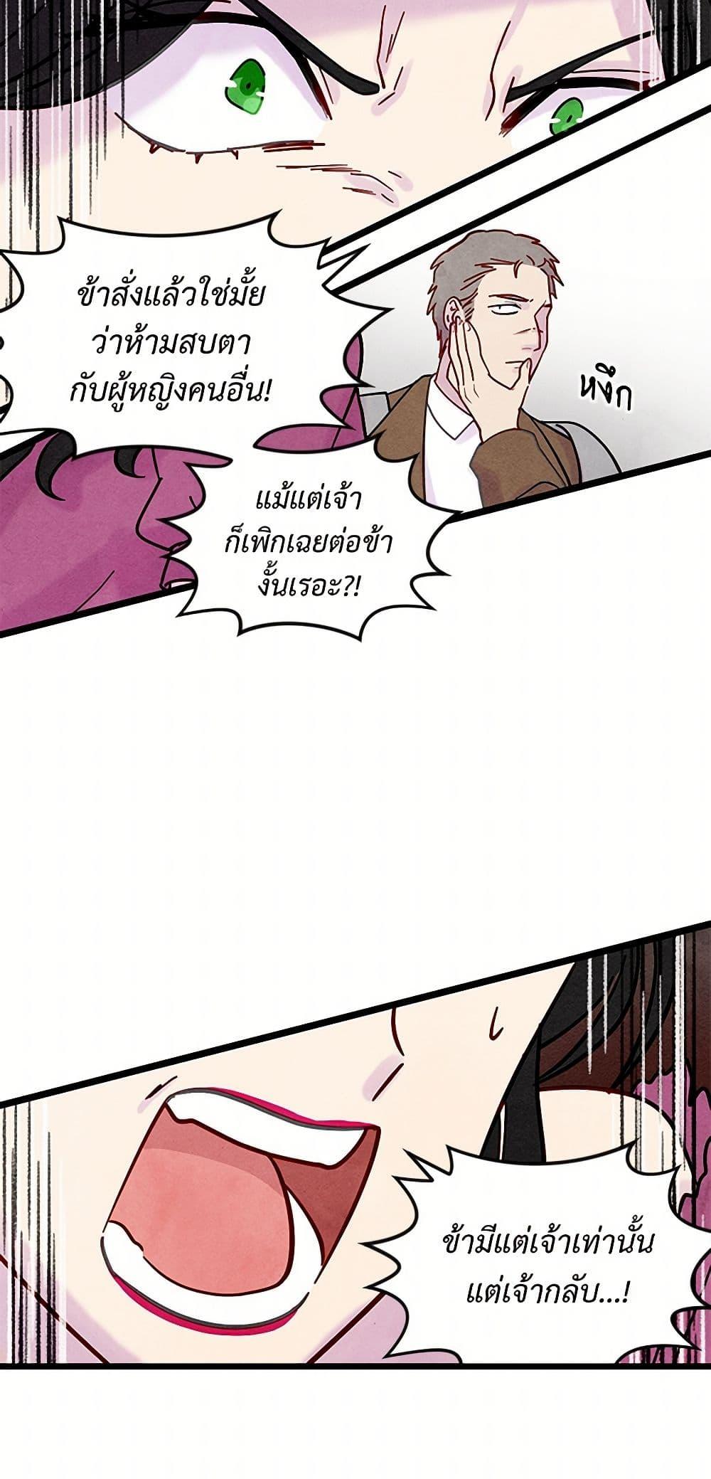 Manga-lc-com อ่านมังงะ อ่านการ์ตูน ออนไลน์ ฟรี Iris – The Lady and Her Smartphone ตอนที่ 1 2 3 4 5 6 7 8 9 10 11 12 13 14 ฟรี ไม่มีโฆษณา Manga-lc - อ่าน มังงะ อ่าน การ์ตูน ออนไลน์ อ่านมังงะ ฟรี